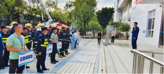 中山市消防救援支队港口大队吴明仁教导员对演练进行专业点评