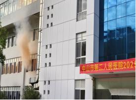演练现场