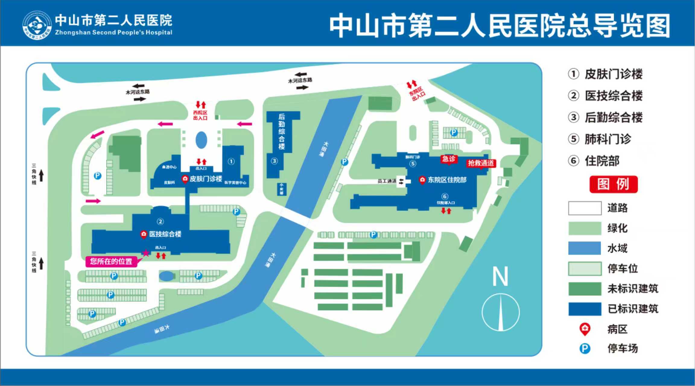 点击打开大图